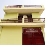 Hotel Ss Paradise